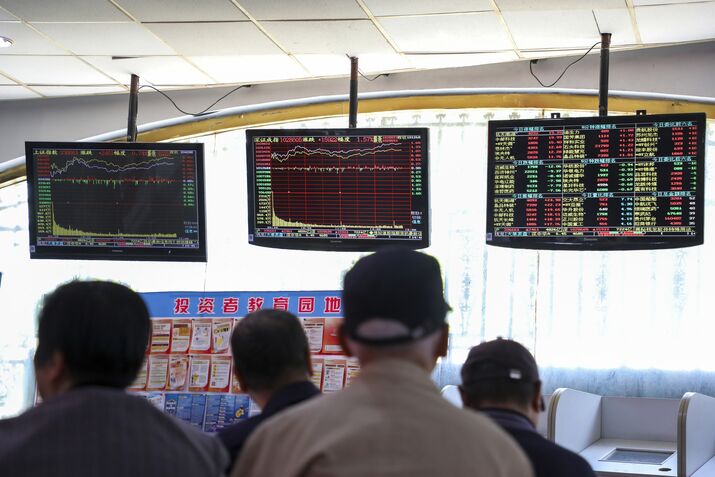 Chinese Shares Close Higher On Monday