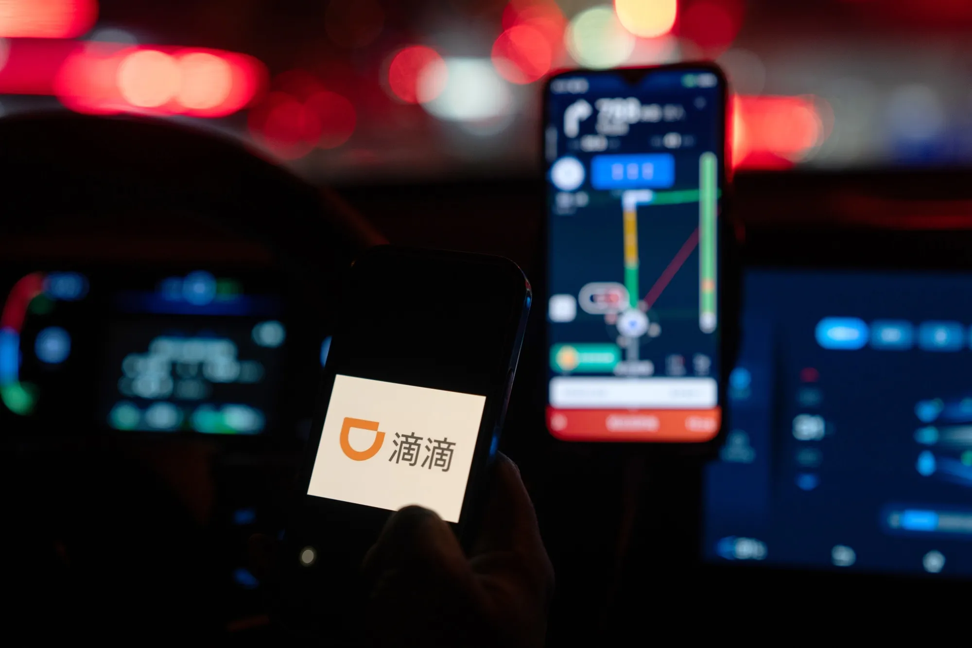 Didi Global Inc. recorded a loss of 2.5 billion yuan for the June quarter.