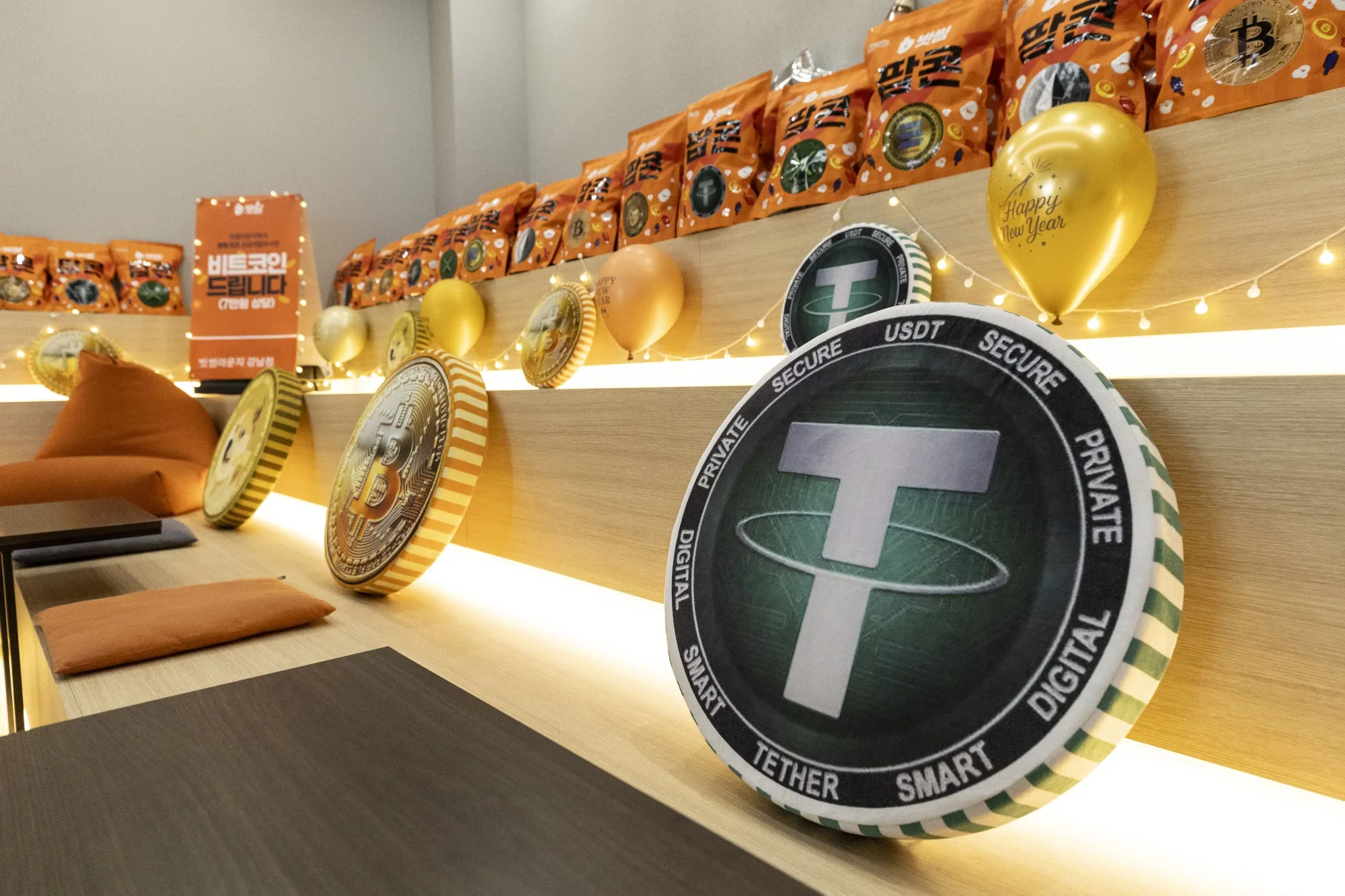 The Tether logo at a Bithumb exchange office in Seoul.
