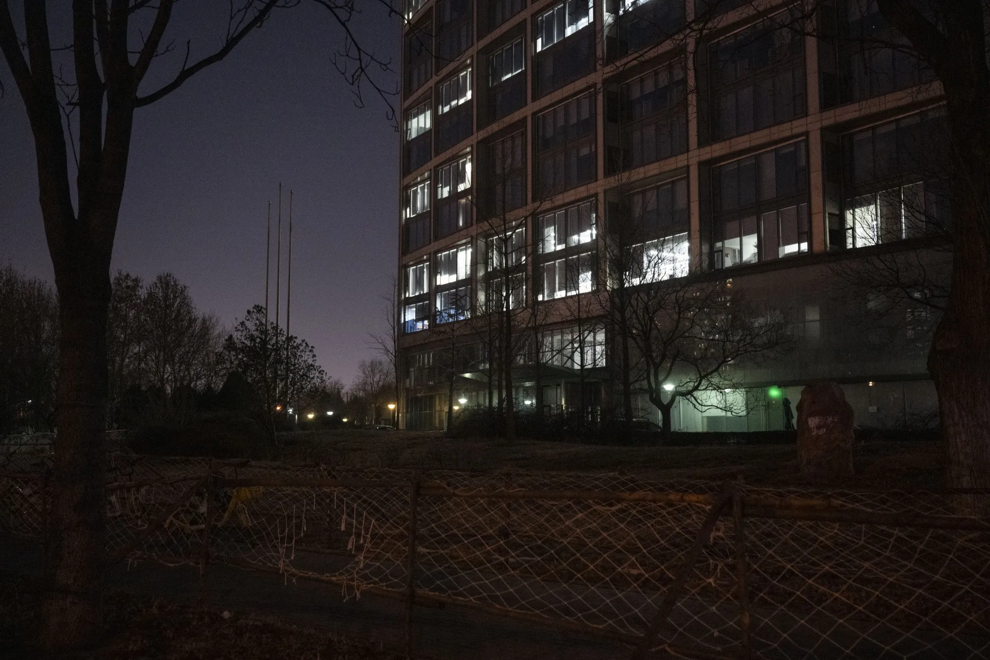 The building that houses the&nbsp;Zhongzhi Enterprise Group Co. headquarters in Beijing&nbsp;on Jan. 5.