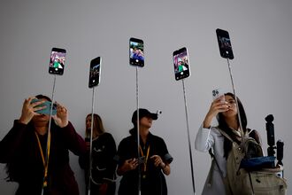 Apple Unveils New Products At Its HQ In Cupertino