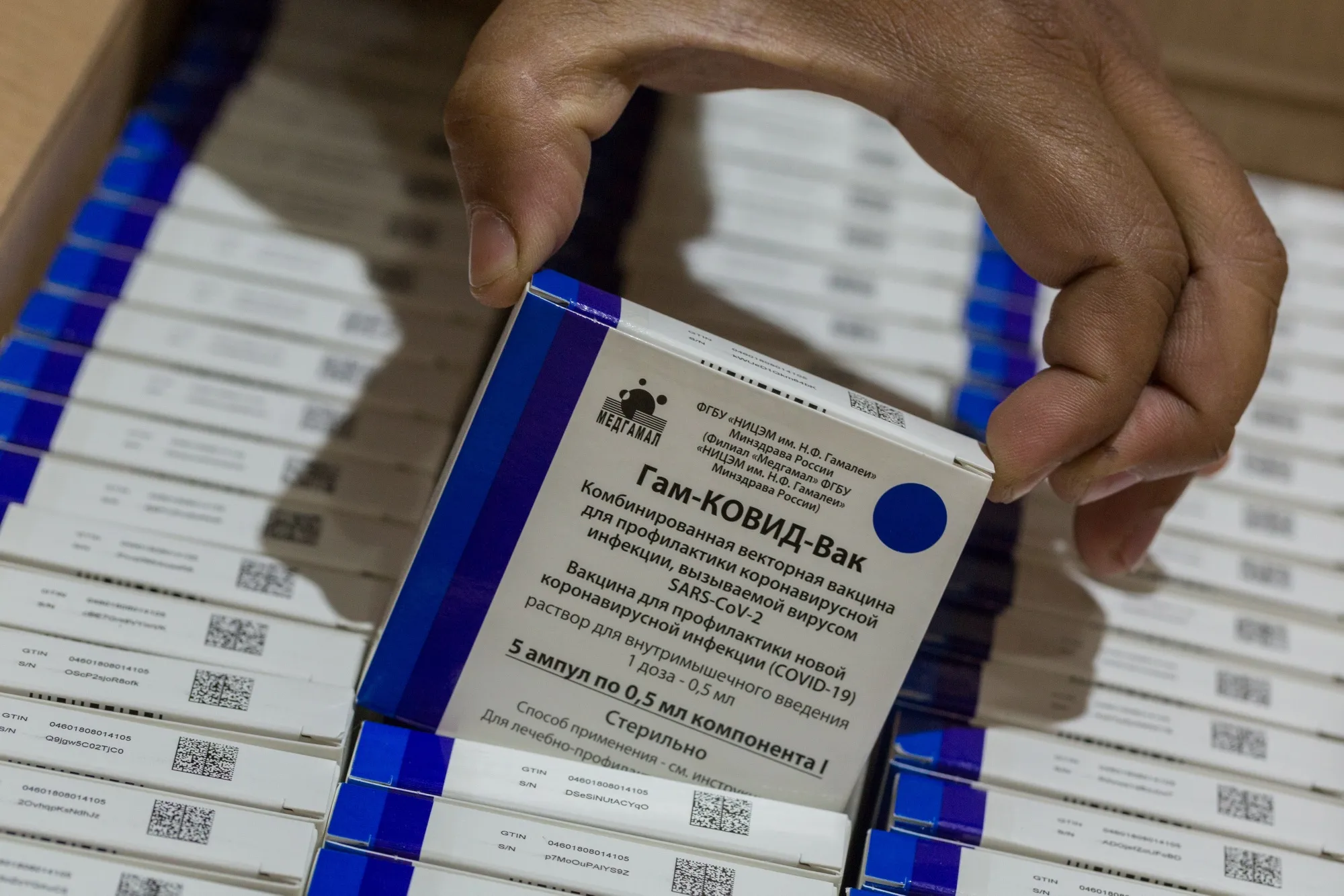 Cold Storage of Sputnik V Vaccine in Karachi 