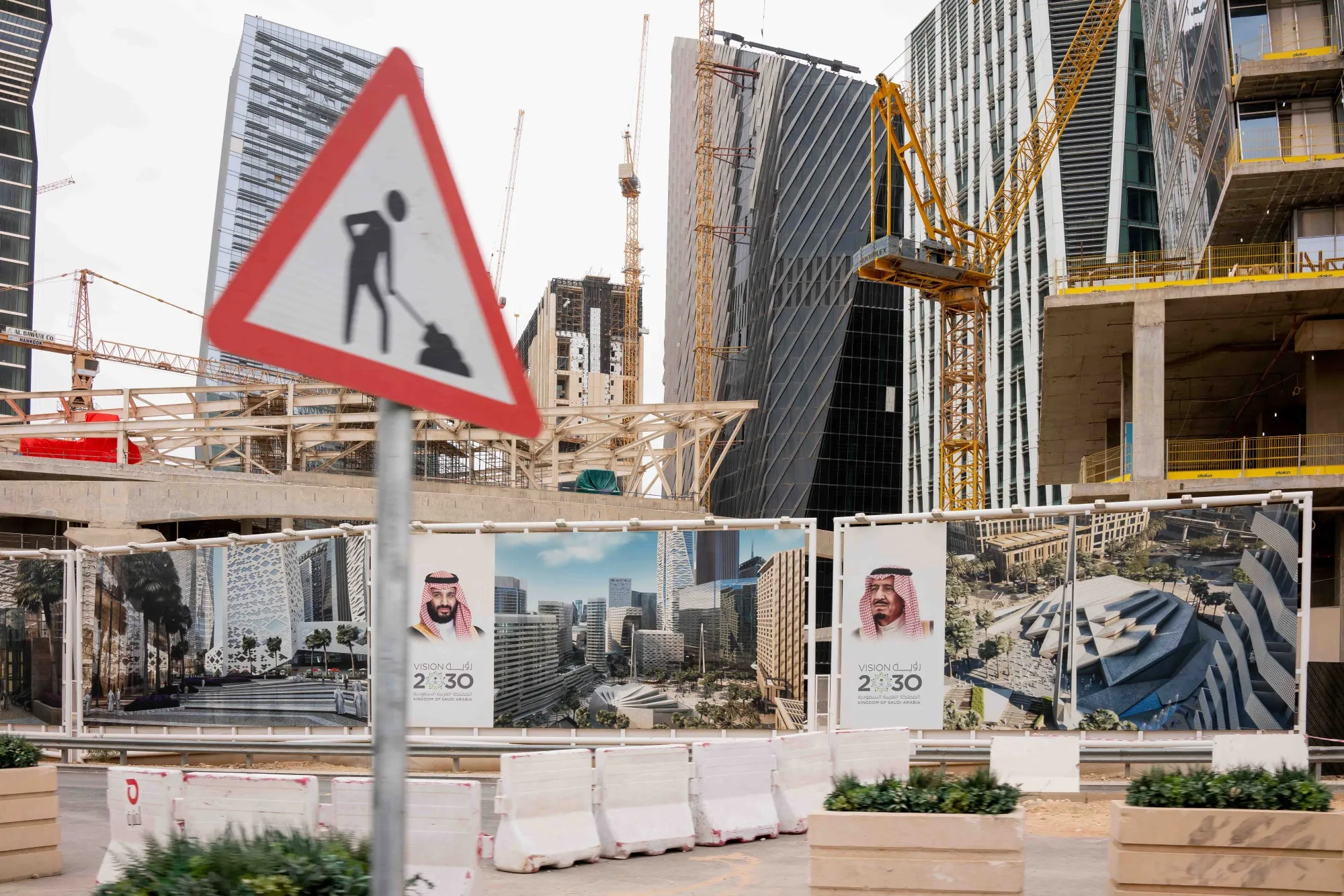 Portraits of Mohammed bin Salman at a construction site in the King Abdullah Financial District (KAFD) in Riyadh.
