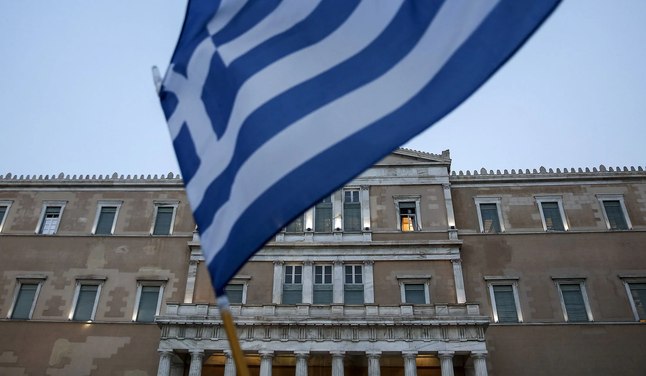 Greek Anti Austerity Rally