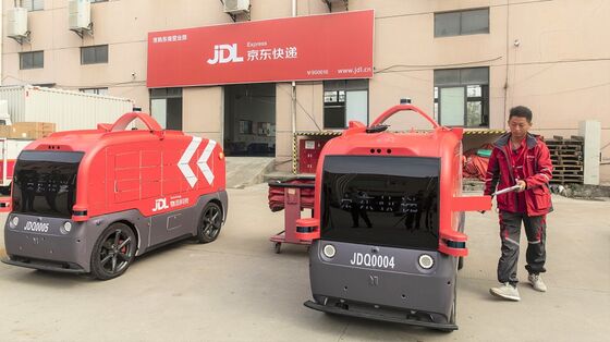 JD Logistics Gains on Debut After $3.2 Billion Hong Kong IPO