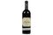 Less well-known Italian reds, such as this Super Tuscan Castello dei Rampolla Sammarco, are a good buy. Christie’s online sale runs from Sept 13 to 27, and features a 24-bottle lot of the 1995 with an estimate of $800 - $1,000.