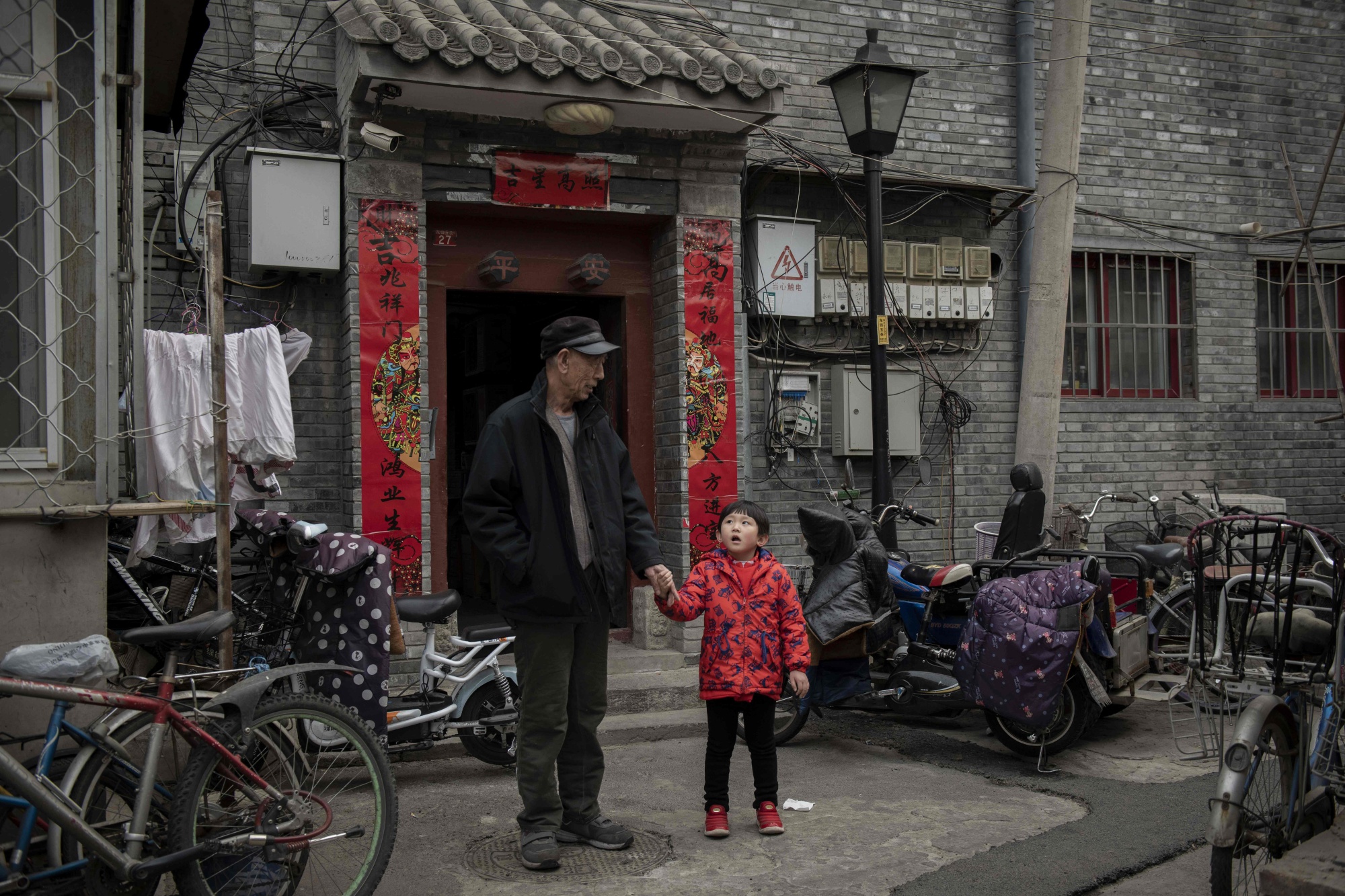 House Tour: A Small Shared Beijing Hutong Home