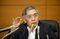 relates to 黒田総裁、デフレ心理で正常化遅れ「信じなければ物価上がらず」