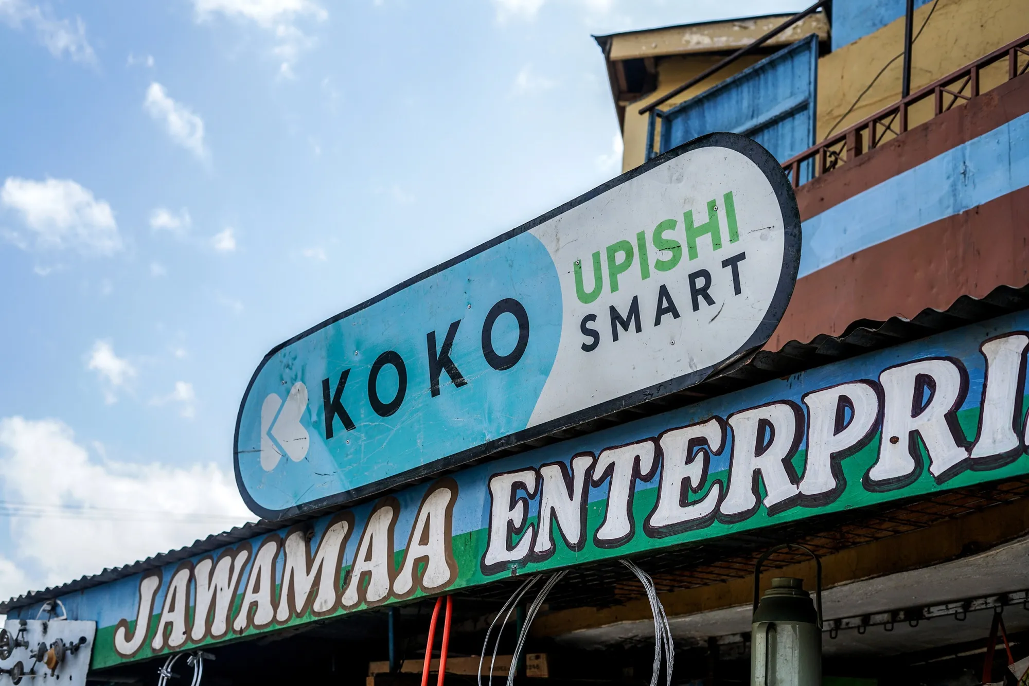 A store with Koko branding in Nakuru City, Kenya.