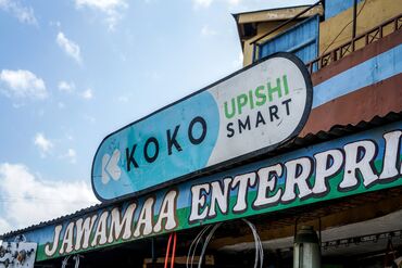 General view of a shop with KOKO Gas branding in the Top Ten