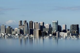 Tokyo Skyline Ahead of Japan GDP Figures
