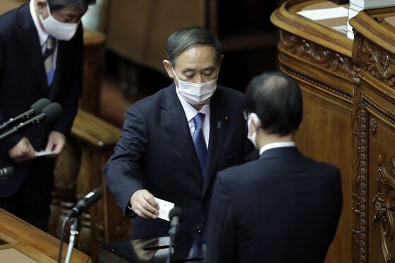 Five Takeaways About Japanese Prime Minister Suga’s New Cabinet