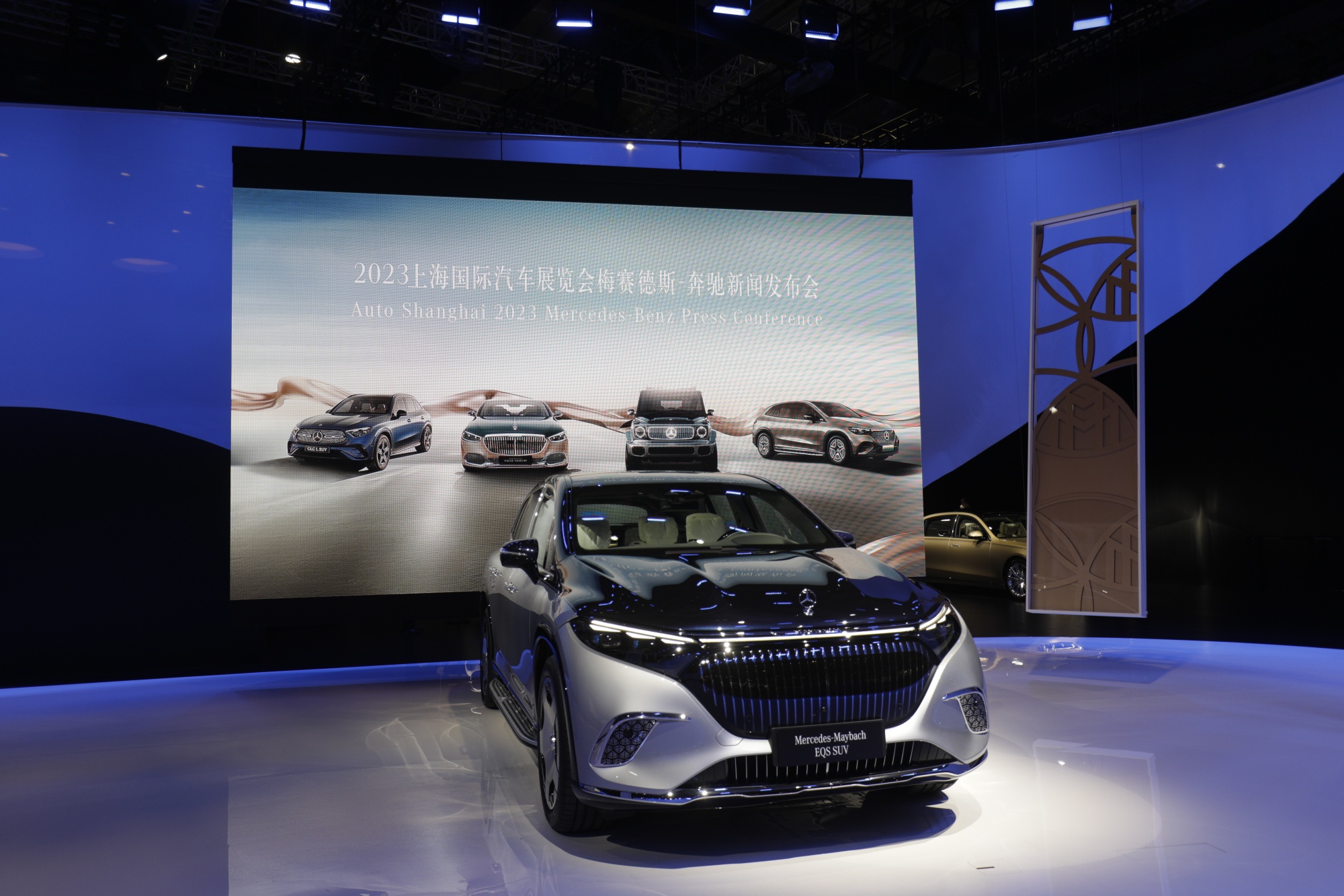 Shanghai Auto Show: Insights Into the Future of Auto