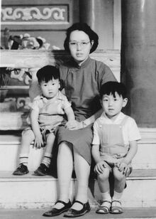 Shan (right) with his mother and younger brother in 1959.