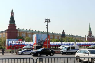 Moscow