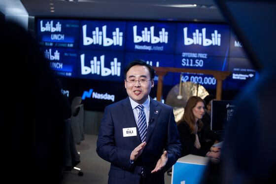 Bilibili Billionaire: Red-Hot Tech Firm Catches a Youth Wave