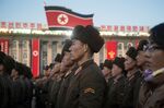 TOPSHOT-NKOREA-MILITARY-MISSILE-NUCLEAR