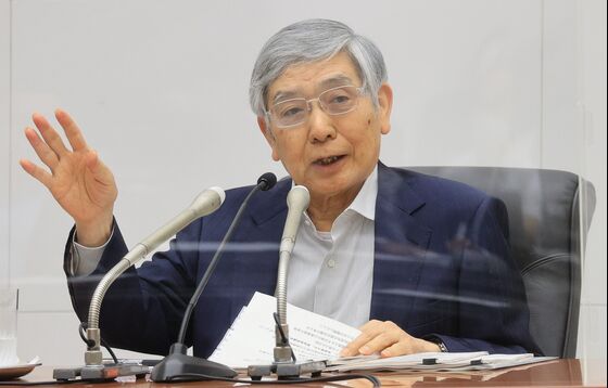 BOJ Joins Global Climate-Change Battle With Green Loan Support