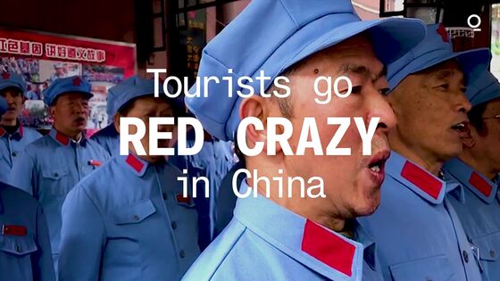 China Seeks ‘Red Tourism’ Boost From Party’s 100-Year Milestone