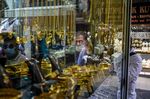 Gold in a jewelry store in the Grand Bazaar in Istanbul.
