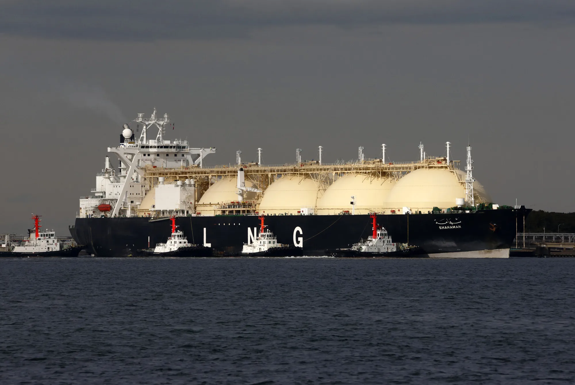 Trade in the $90 billion market for the superchilled gas is&nbsp;poised to double&nbsp;by 2040