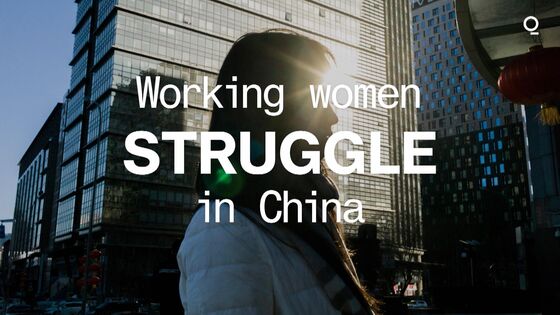 China’s Three-Child Policy Puts More Pressure on Working Women