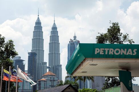 Petroliam Nasional Bhd (Petronas) Incoming Chief Executive Officer Wan Zulkiflee Wan Ariffin Attends Earnings News Conference