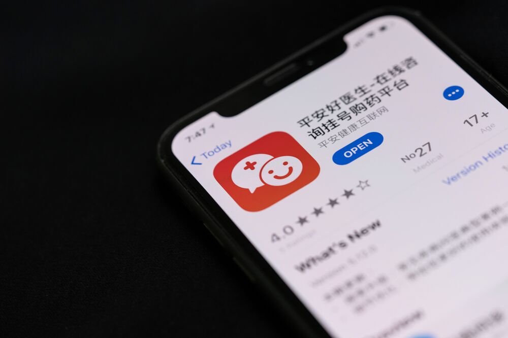 中国平安保険 時価総額10兆円超失う 不動産投資失敗やハイテク規制 Bloomberg