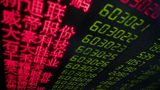 Bear Market Looms for China’s Equity Benchmark During Volatility