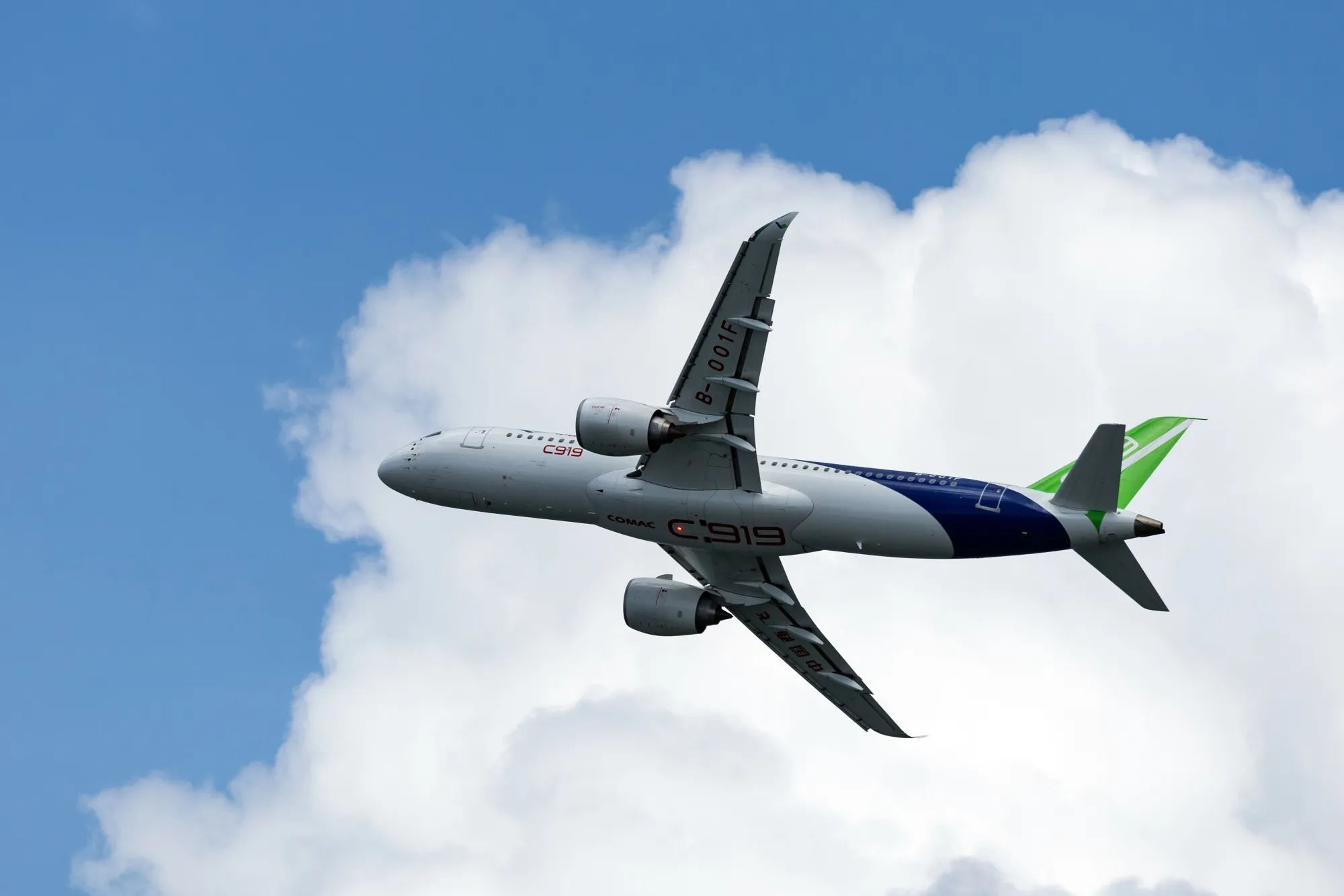 A Commercial Aircraft Corp of China Ltd.&nbsp;C919 aircraft.