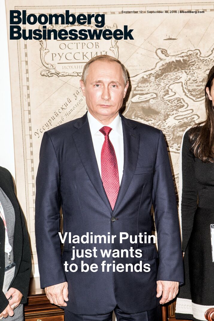 Putin Grooms a New Generation of Leaders