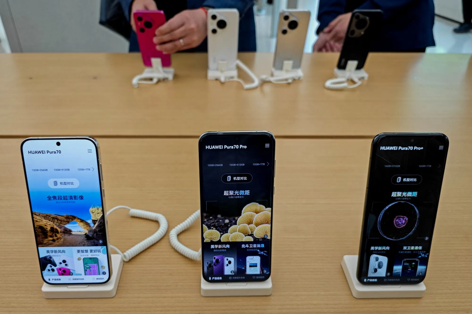 Huawei Pura 70 smartphones.
