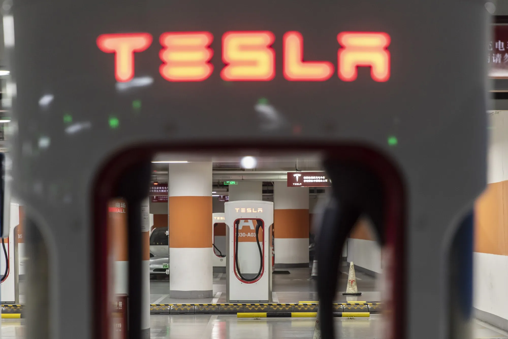 Tesla Dealership and Supercharger Stations