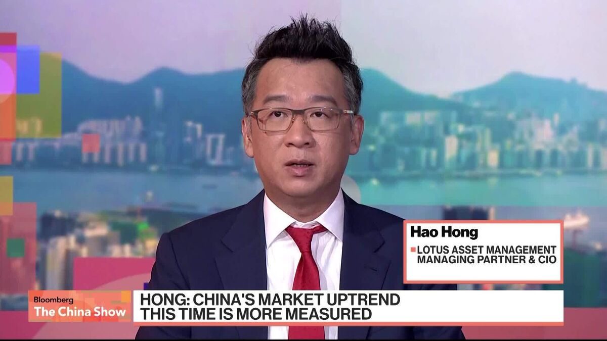 Chinese Equities Rally Has Legs: Hao Hong