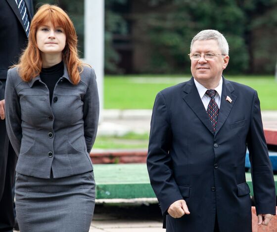 These Are the Russians Picked for Butina’s Trip to Trump Breakfast