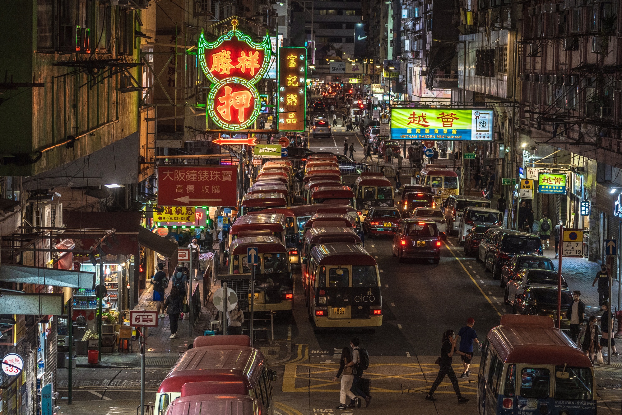 Forgotten Hong Kong Icon: Mahjong from Another Era