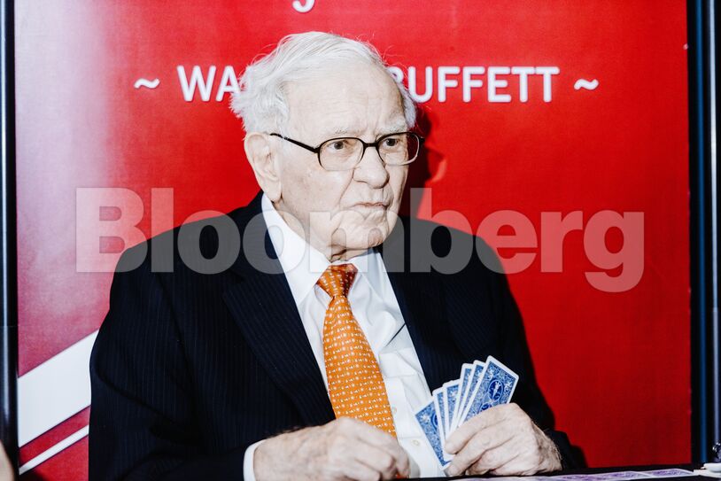 Inside The Berkshire Hathaway Inc. Annual General Meeting