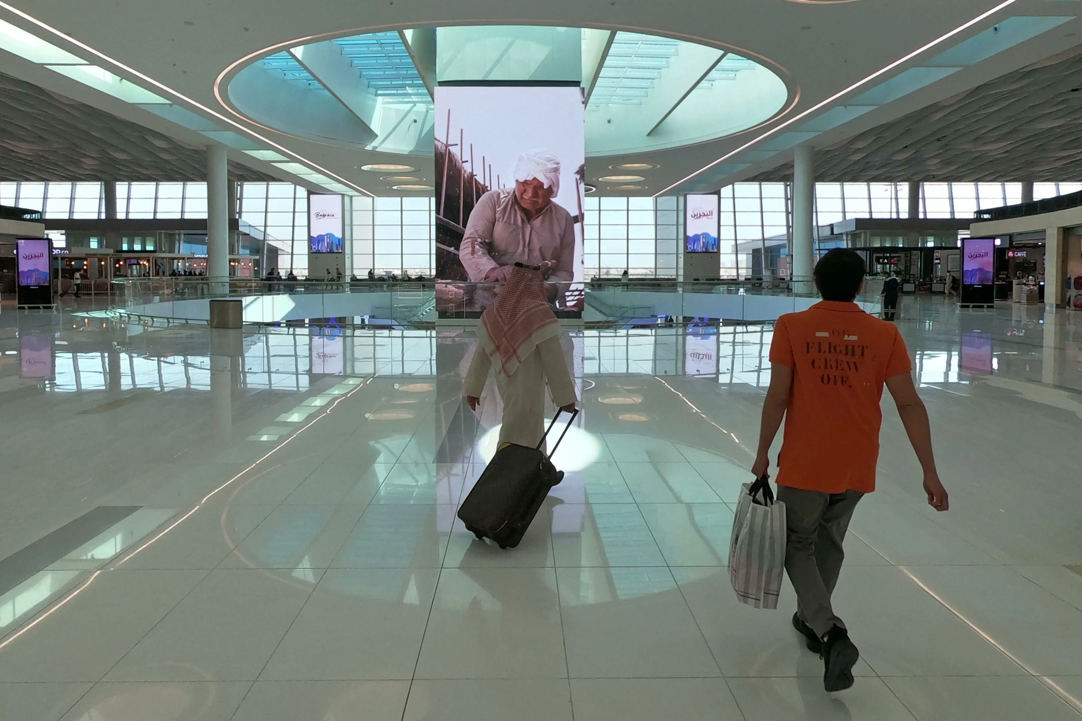 Bahrain International Airport.