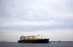 Japan's First LNG Shipment from Dominion Energy's Cove Point Project