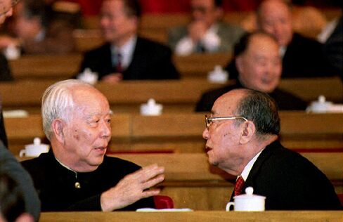 Wan Li