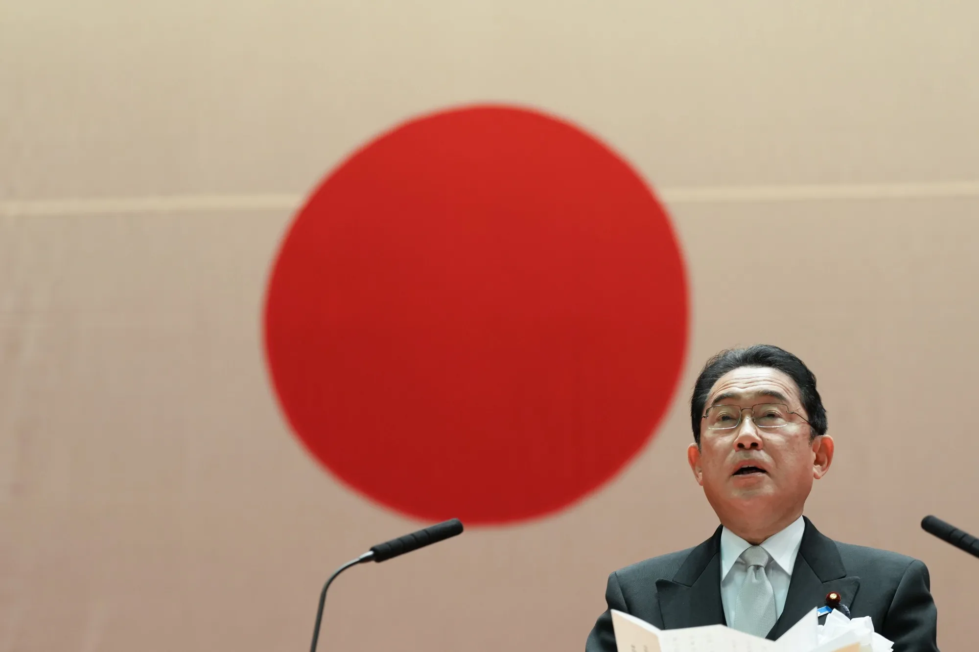 Fumio Kishida&nbsp;