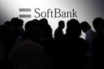 SoftBank Group Corp. logo.