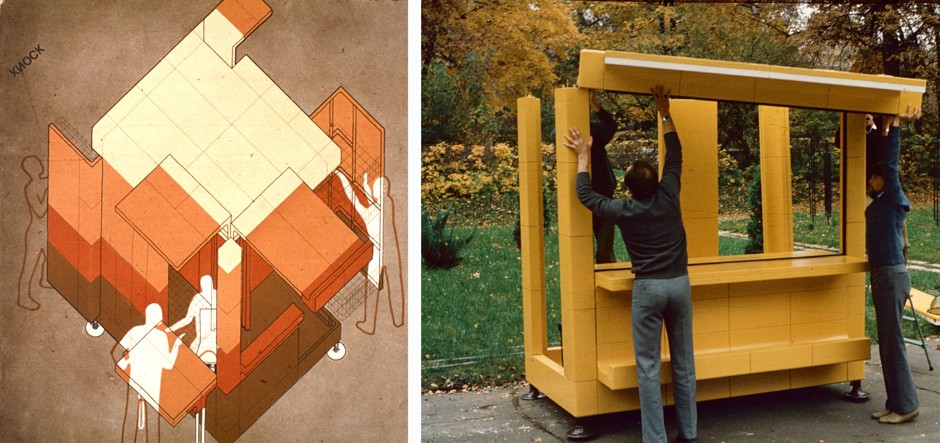 In the mid-1980s, the Soviet industrial design institute VNIITE developed this modular system for building municipal installations.