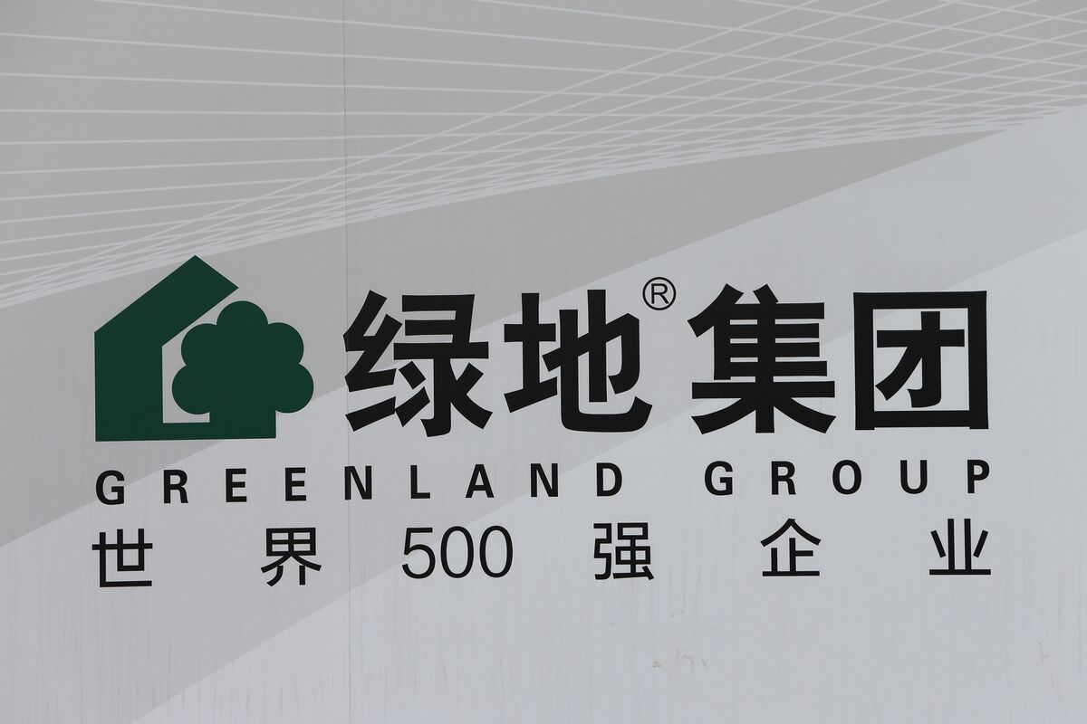 China Builder Greenland Cut To Selective Default By S P Bloomberg