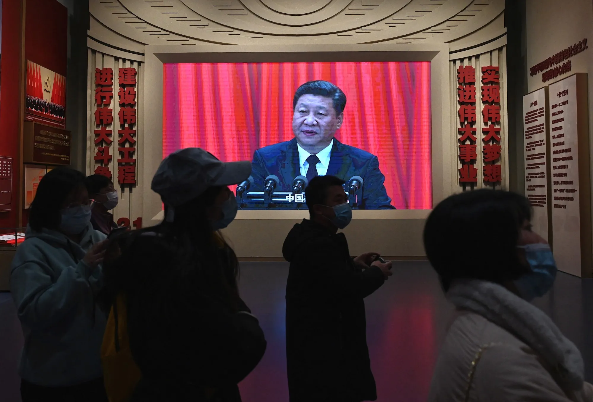 Xi Jinping&nbsp;