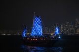 A junk boat with Louis Vuitton branded sails during the unveiling of the Louis Vuitton pre-fall 2024 men's collection in Hong Kong
