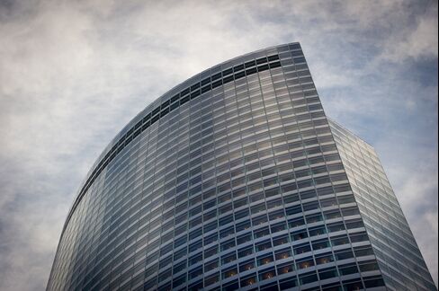 Goldman Sachs Group Inc. Headquarters Stand in New York