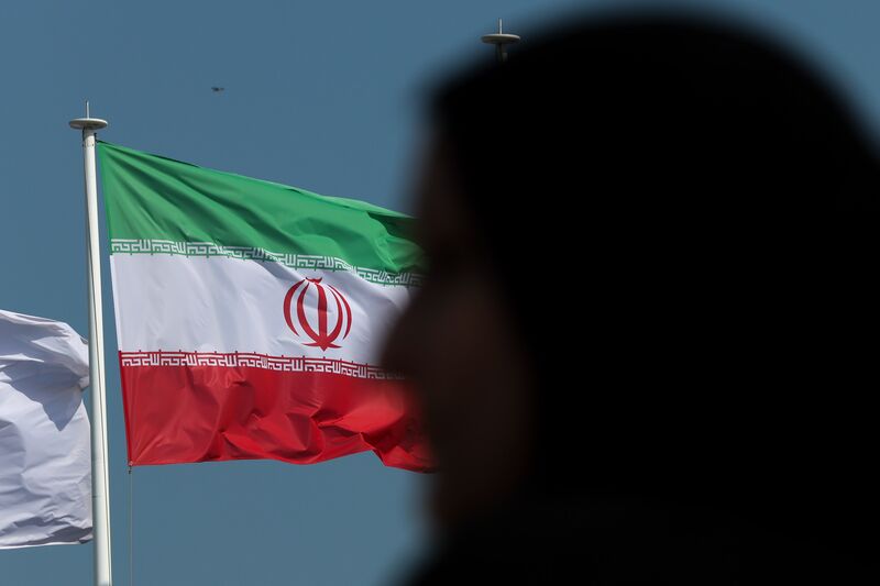 An Iranian national flag.