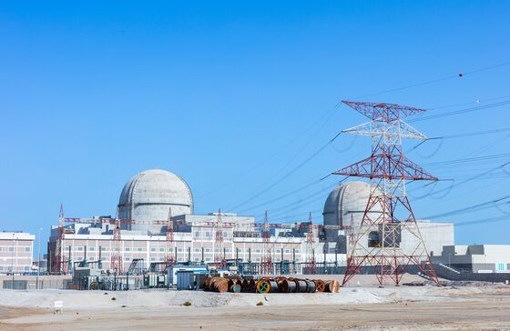 U.A.E. Nuclear Plant to Be Operational in 1Q 2020, Ittihad Says