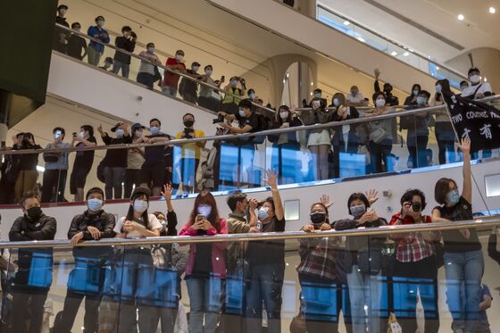 Hong Kong Police Disperse Protesters Gathered at City Mall